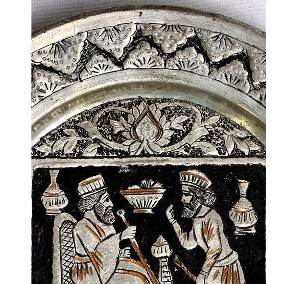Persian Qajar Pewter Copper Inlay Mid Century Hand Crafted Etched Wall Art - Picture 3 of 7